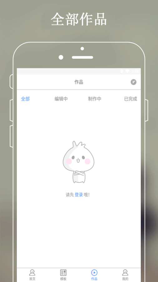 摄影图片下载_摄影图片下载手机版_摄影图片下载手机版安卓