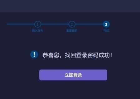凯撒网