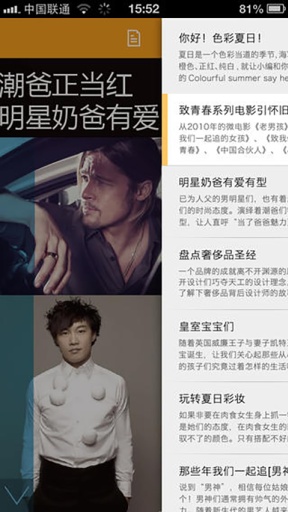 尚趣看app_尚趣看appapp下载_尚趣看app下载