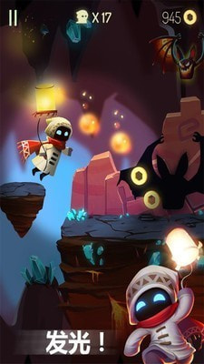 暗夜未灯升级版-暗夜未灯APP下载 v1.5.50
