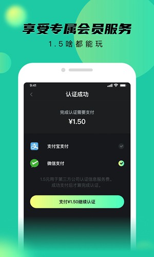秘乐短视频app下载_秘乐短视频app下载手机游戏下载_秘乐短视频app下载app下载