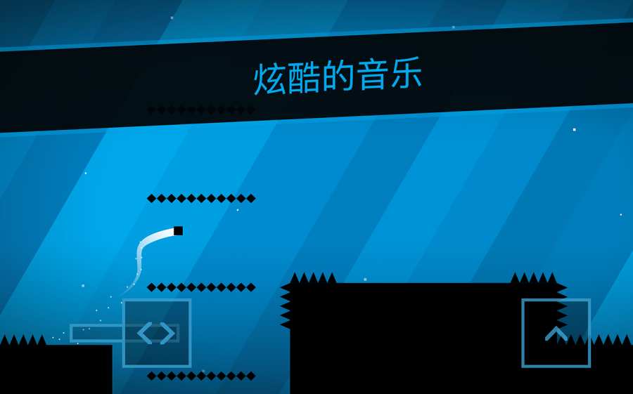 SSR:超级跑酷app_SSR:超级跑酷app最新版下载_SSR:超级跑酷app积分版