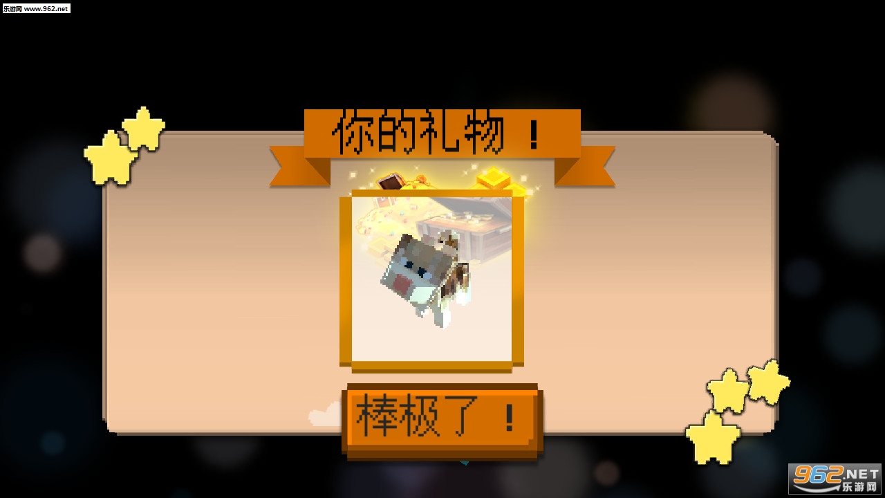 我的小小世界游戏下载安装_我的小小世界游戏下载安装iOS游戏下载_我的小小世界游戏下载安装iOS游戏下载