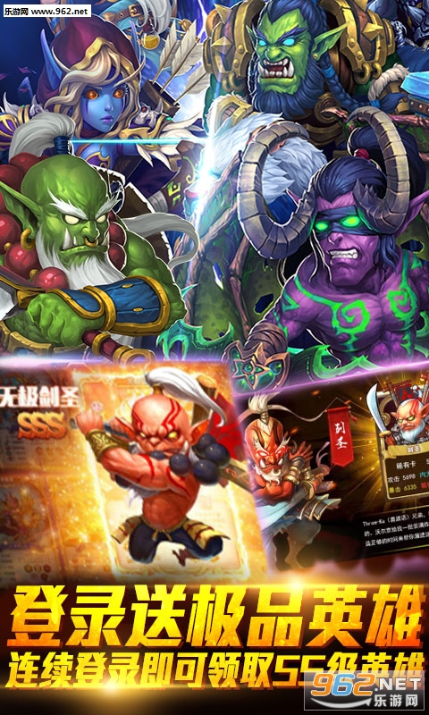 魔幻之诗满v版