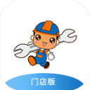 汉固达门店 汉固达门店