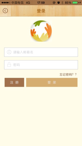 Care Watchapp_Care Watchapp最新官方版 V1.0.8.2下载