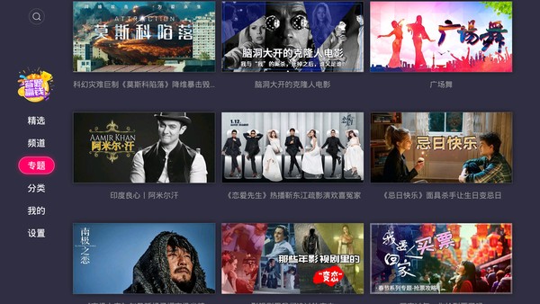 当贝短视频下载