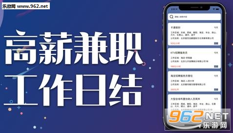 雪舞兼职赚钱安卓软件下载_雪舞兼职赚钱安卓软件下载电脑版下载_雪舞兼职赚钱安卓软件下载官网下载手机版