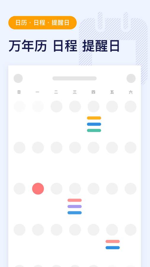 微秘下载_微秘下载中文版_微秘下载攻略