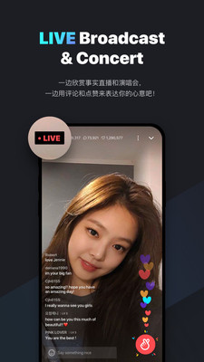 VStar空间下载_VStar空间下载最新官方版 V1.0.8.2下载 _VStar空间下载官网下载手机版