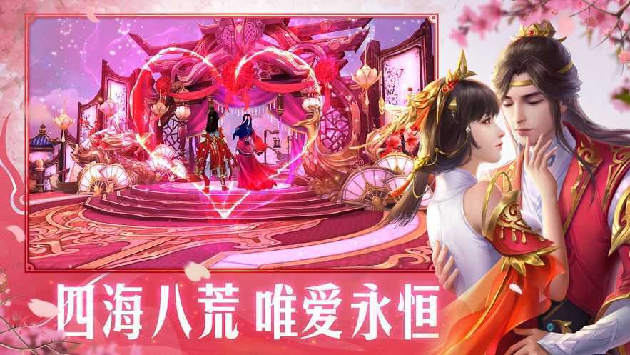 剑魂世界手机app官网版下载_剑魂世界手机app官网版免费下载安装v3.21