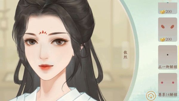 凌云诺捏脸数据大全 男女角色高颜值捏脸数据代码汇总[多图]图片1