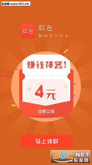 二次接码平台赚钱软件_二次接码平台赚钱软件最新版下载_二次接码平台赚钱软件最新版下载