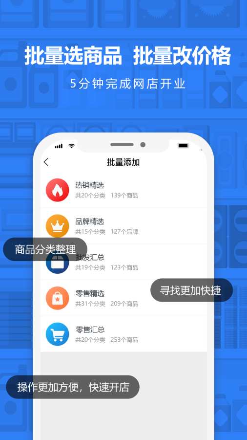 神批下载_神批下载app下载_神批下载破解版下载