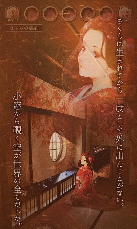 逃脱游戏：樱花节app_逃脱游戏：樱花节appapp下载_逃脱游戏：樱花节app手机版