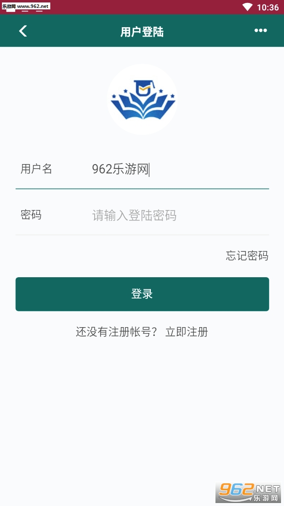 点略题库(教师资格证)安卓软件下载_点略题库(教师资格证)安卓软件下载小游戏
