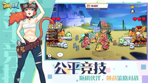 召唤与合成为什么要关服？停服时间说明[多图]图片2