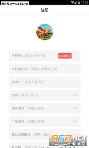 中华神兽区块链安卓软件_中华神兽区块链安卓软件中文版下载_中华神兽区块链安卓软件最新版下载