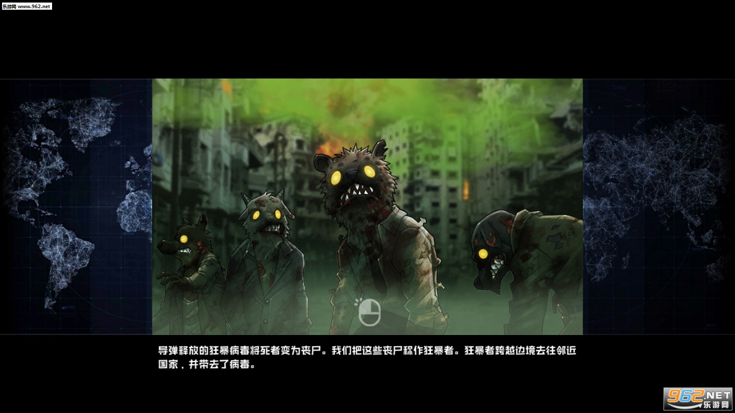 物种战争灭绝无限金币钻石免费版下载