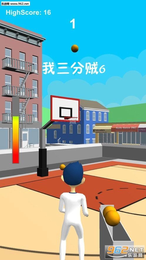 我三分贼6安卓版