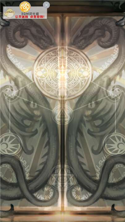 地牢骑士app_地牢骑士app小游戏_地牢骑士app手机版