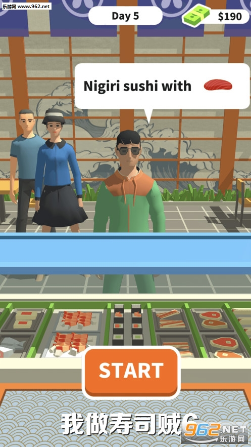 我做寿司贼6(Sushi Master)