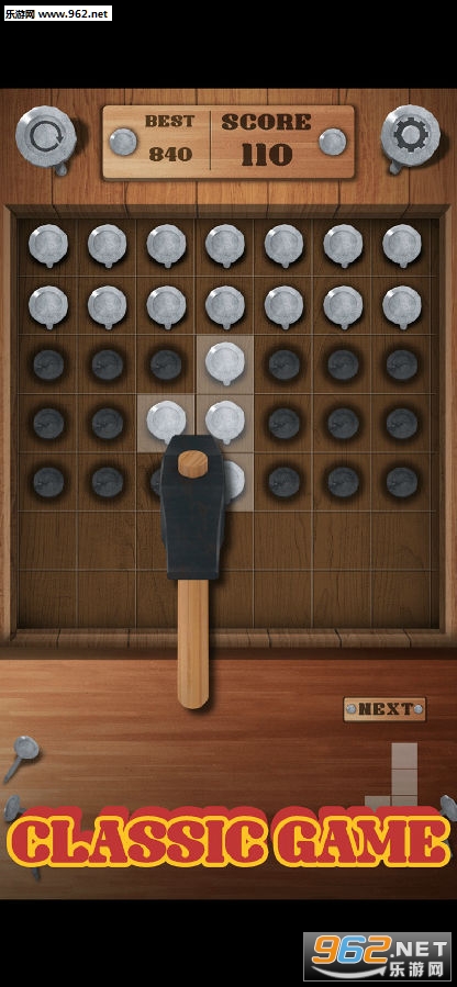 Hammering Block Puzzle ios版