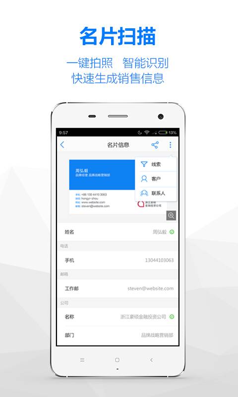 L2Cplatapp_L2Cplatapp官网下载手机版_L2Cplatapp小游戏