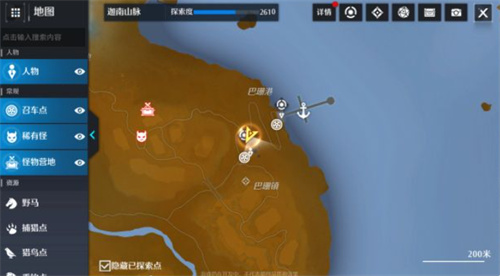 诺亚之心瞌睡的卫兵奇遇攻略 触发完成流程