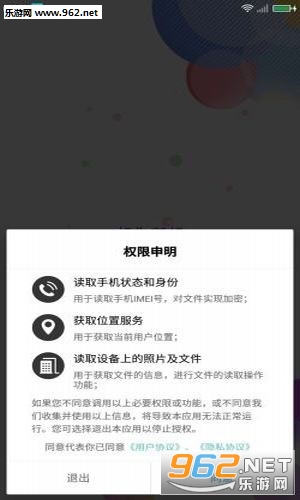 触播赚钱版安卓软件下载_触播赚钱版安卓软件下载中文版_触播赚钱版安卓软件下载最新版下载
