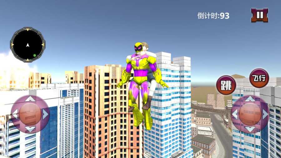 末日危机 测试版app_末日危机 测试版app攻略_末日危机 测试版app小游戏