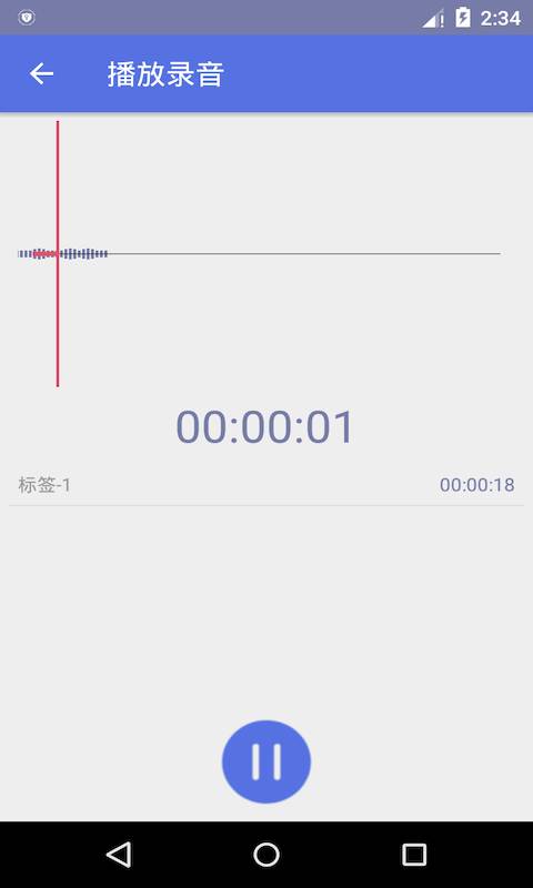 录音助手下载_录音助手下载ios版下载_录音助手下载安卓手机版免费下载