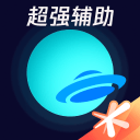 腾讯手游加速器 腾讯手游加速器