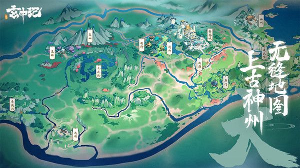 玄中记怎么搬砖？搬砖交易玩法介绍攻略[多图]图片3