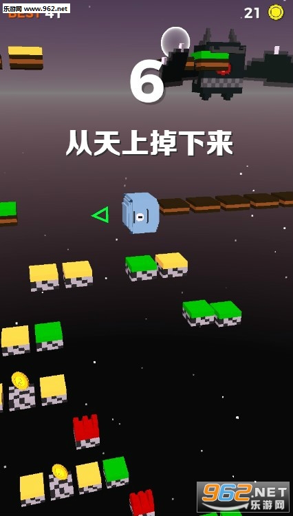 从天上掉下来(Falling From The Sky)