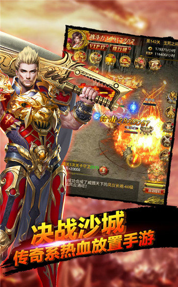 切割迷失单职业手机app下载_切割迷失单职业手机appAPP版v3.101