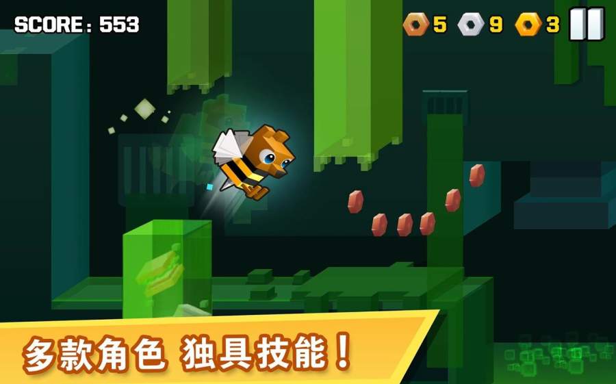 逃出实验室app_逃出实验室app攻略_逃出实验室app中文版