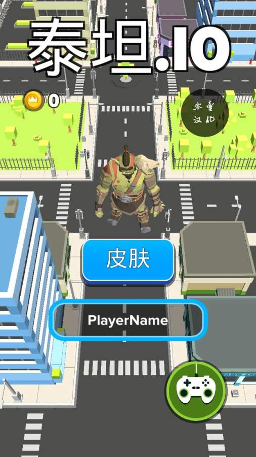 泰坦大作战app_泰坦大作战appios版下载_泰坦大作战app下载