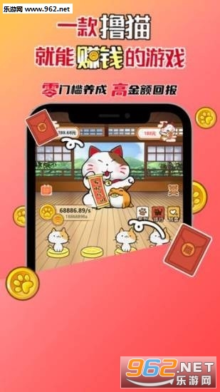 神猫侠侣安卓软件官方福利版_神猫侠侣安卓软件官方福利版中文版下载
