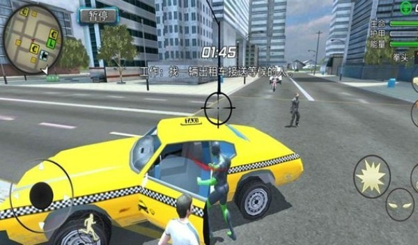 酷跑时代升级版-酷跑时代手游下载下载 v1.1