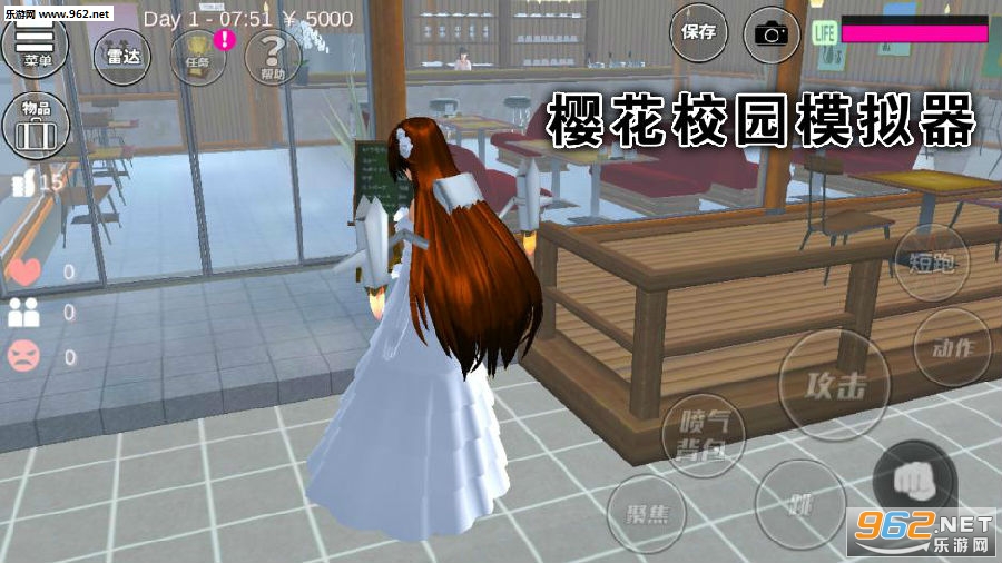 樱花校园模拟器魔法酒店中文版