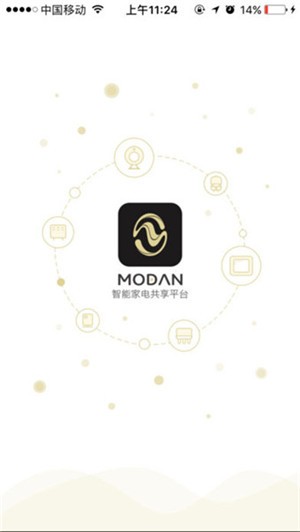 魔蛋智能家电app