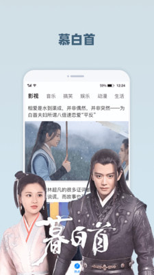 番茄影视大全app最新升级版下载_番茄影视大全安卓无广告版下载