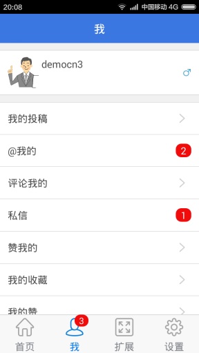 Crowdroid Liteapp_Crowdroid Liteapp破解版下载