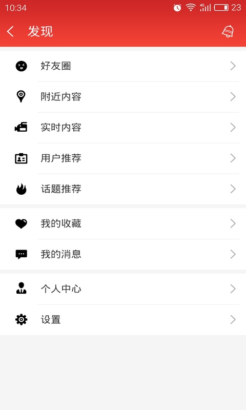 瓦力红包社区app_瓦力红包社区app官方正版_瓦力红包社区app小游戏