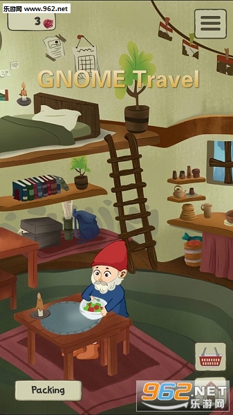 GNOME Travel官方版