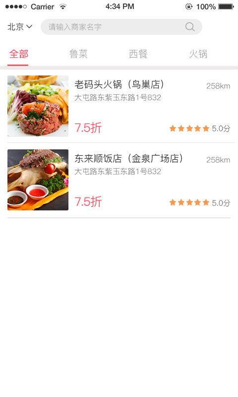 AI游app_AI游app电脑版下载_AI游app积分版