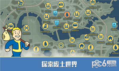 辐射避难所online下载