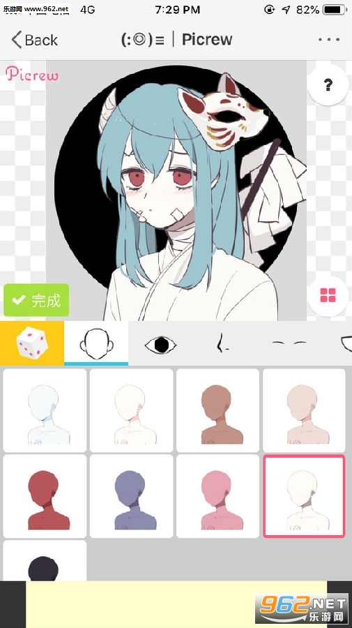 picrew捏人软件