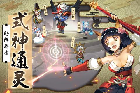 星期六魔王APP版下载_星期六魔王手机app下载v1.9.10 手机版